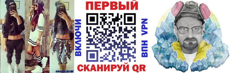 АМФЕТАМИН Розовый  где найти наркотики  Сусуман 