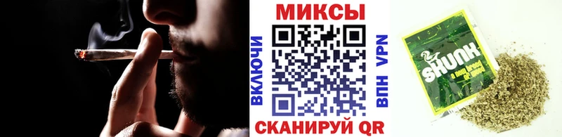 продажа наркотиков  Сусуман  БУТИРАТ вода 