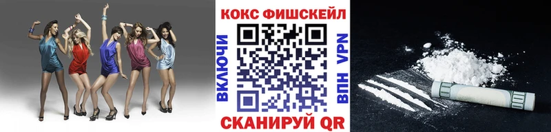 omg ссылка  Сусуман  КОКАИН Перу  где продают наркотики 