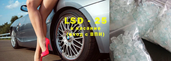 кокс Верхний Тагил