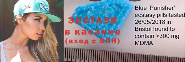 мескалин Нягань