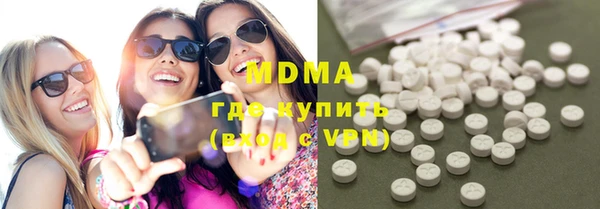 спайс Баксан