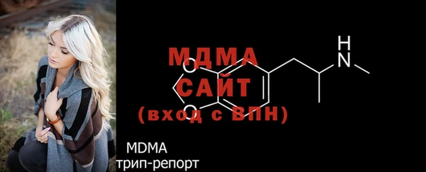 метадон Балахна