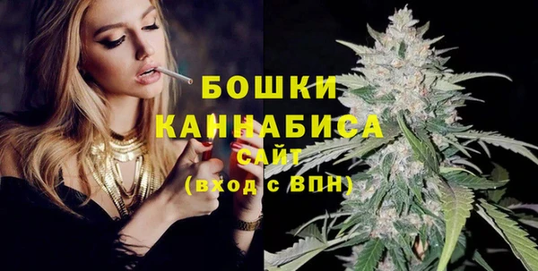 COCAINE Сатка