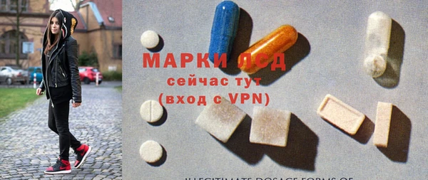 МДПВ Костерёво