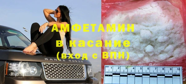 винт Балабаново