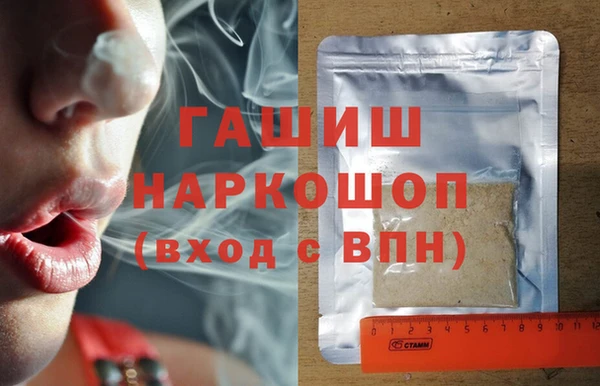 mdma Корсаков