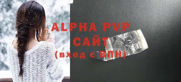 МДПВ Верхнеуральск