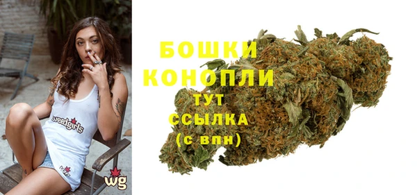 герыч Сафоново