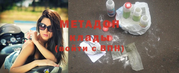скорость Павлово