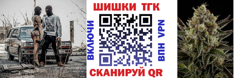 Конопля марихуана  Сусуман 